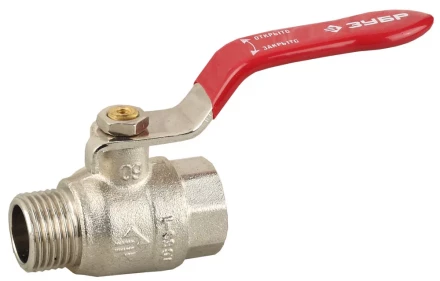 Кран ЗУБР шаровой 1/2&quot; полнопроходной &quot;мама-папа&quot;, ручка, никелированная латунь 51351-N-1/2 купить в Уфе