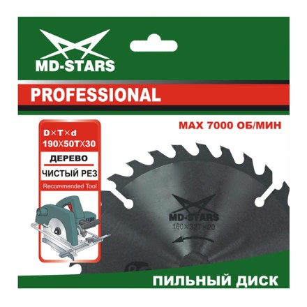 Пильный диск по дереву MD-STARS (Профессионал) PPD35510030 купить в Уфе