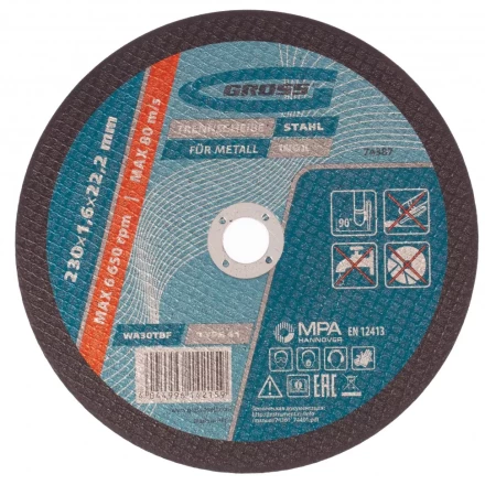Круг отрезной по металлу 230 х 1,6 х 22,2 мм Gross 74387 купить в Уфе