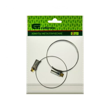 Хомуты металлические червячные 44-64 мм ширина 12 мм английский тип W1 2 шт Сибртех 47670 купить в Уфе