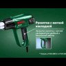 Фен строительный BOSCH PHG 600-3 купить в Уфе