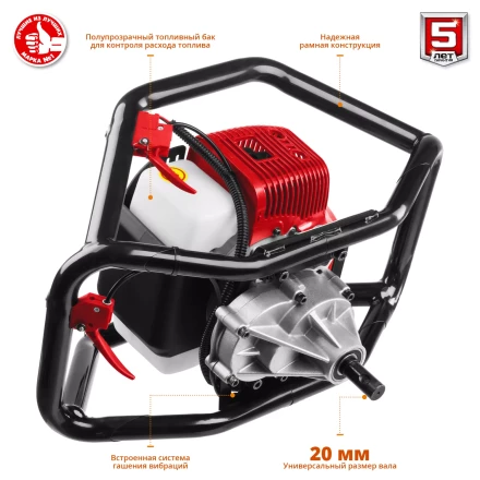 Мотобур (бензобур) со шнеком МБ2-250 Н серия МАСТЕР купить в Уфе