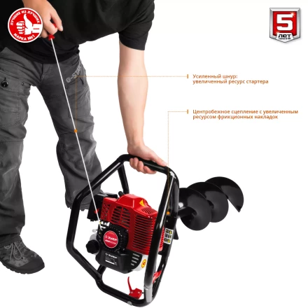 Мотобур (бензобур) со шнеком МБ2-250 Н серия МАСТЕР купить в Уфе