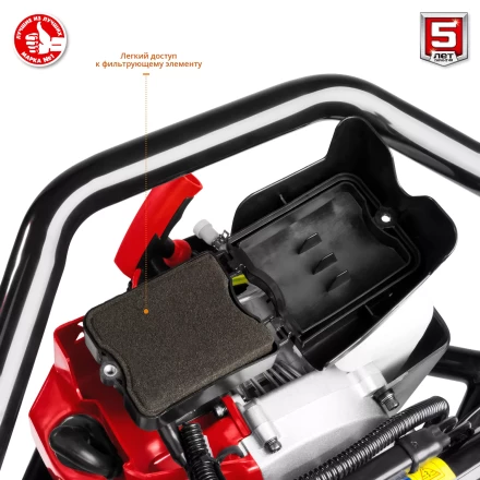 Мотобур (бензобур) со шнеком МБ2-250 Н серия МАСТЕР купить в Уфе