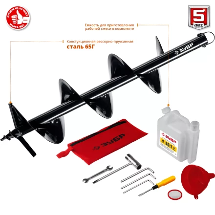 Мотобур (бензобур) со шнеком МБ2-250 Н серия МАСТЕР купить в Уфе