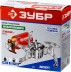 Горелки туристические серия ЭКСПЕРТ 68202 купить в Уфе