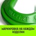 Крюк с широким зевом HIТCH 13-Т8 кл 5.3 Т (SZ071287) купить в Уфе