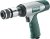 Молоток отбойный Metabo DMH290 Set пневматический купить в Уфе