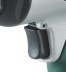 Молоток отбойный Metabo DMH290 Set пневматический купить в Уфе