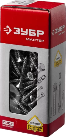 Саморезы по дереву, белый цинк, 6.0x45мм, 150шт, ЗУБР Мастер 4-300371-60-045 4-300371-60-045 купить в Уфе