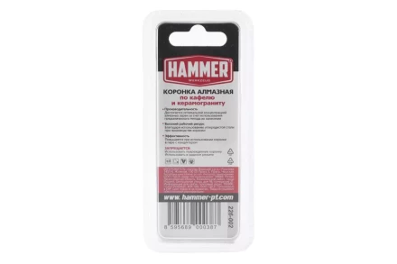 Коронка алмазная HAMMER Ф8х60мм (DHS 8.0*60/5) купить в Уфе