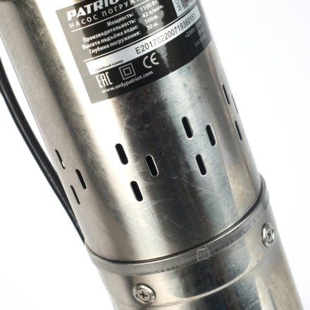Насос скважинный SP 4250 S PATRIOT купить в Уфе