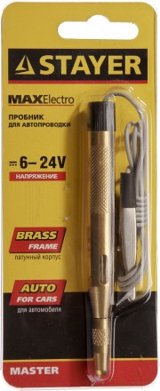 Пробник STAYER &quot;MASTER&quot; для автопроводки, латунный, 6-24В, 110мм 2574_z01 купить в Уфе