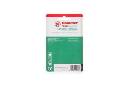 Полотно пильное HAMMER MF-AC 017, 63,5 мм купить в Уфе