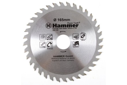 Диск пильный твердосплавный HAMMER Ф165х30мм 36зуб. купить в Уфе