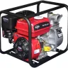 Мотопомпа ELITECH МБ 500 Д 50 купить в Уфе