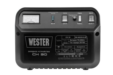 Устройство зарядное WESTER CH30 купить в Уфе