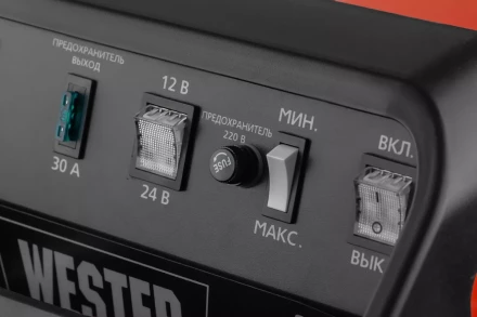 Устройство зарядное WESTER CH30 купить в Уфе