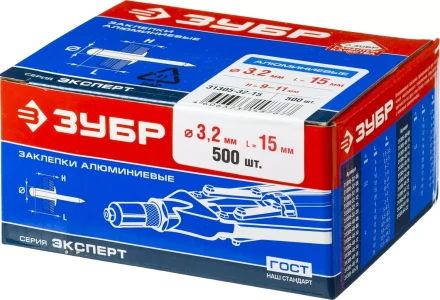 Заклепки ЗУБР алюминиевые, 3,2x15мм, 500шт 31305-32-15 купить в Уфе