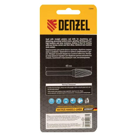 Борфреза по металлу твердосплавная, параболическая, тип-F, 12 мм// Denzel 72044 купить в Уфе