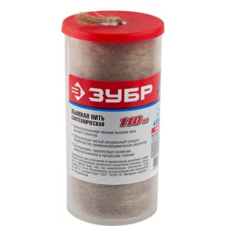 Нить ЗУБР льняная сантехническая, 110м 4-51992-110 купить в Уфе