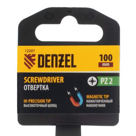 Отвертка PZ2x100 мм, CrV, трехкомпонентная рукоятка Denzel 12207 купить в Уфе