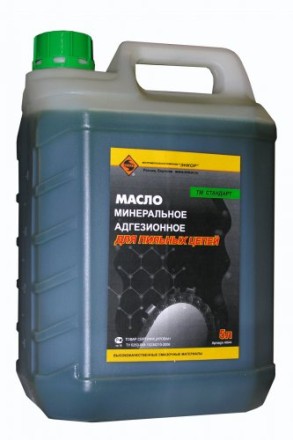 Масло для смазки цепи 5л/3 ЭНКОР 40544 купить в Уфе
