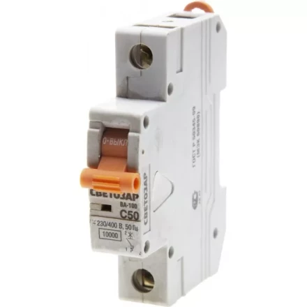 Выключатель автоматический СВЕТОЗАР 1-полюсный, 50 A, &quot;C&quot;, откл. сп. 10 кА, 230 / 400 В SV-49071-50-C купить в Уфе