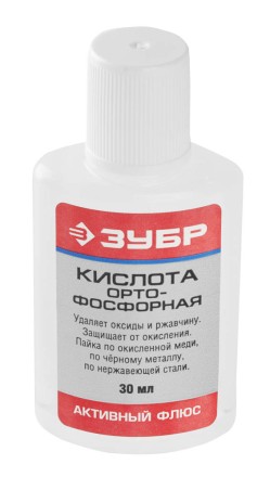 Кислота ЗУБР ортофосфорная, пластиковая банка, 30мл 55490-030 купить в Уфе