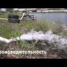 Мотопомпа для чистой воды Aurora АМР 50 С LIGHT купить в Уфе