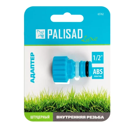 Адаптер с внутренней резьбой 1/2 Palisad Luxe 65762 купить в Уфе