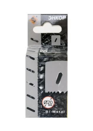 Коронка Bi-Metal Ф20 мм М3 Энкор 24120 купить в Уфе