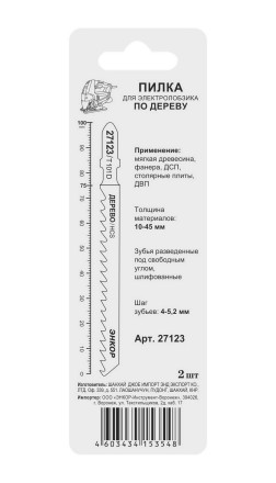 Пилка для электролобзика T101 D 2 шт. Энкор 27123 купить в Уфе