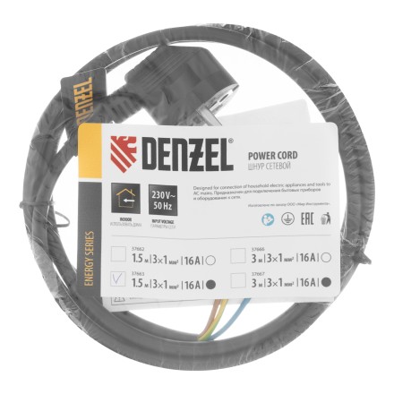 Шнур сетевой Denzel Energy Series, ПВС, 1,5 м, 3 x 1 мм, с неразборной вилкой, черный, 3 м, 37663 купить в Уфе