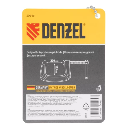 Струбцина G-образная Denzel, усиленная, 200 мм, 20646 купить в Уфе