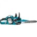 Аккумуляторная цепная пила Makita DUC355PT2 купить в Уфе