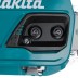 Аккумуляторная цепная пила Makita DUC355PT2 купить в Уфе