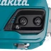 Аккумуляторная цепная пила Makita DUC355PT2 купить в Уфе