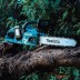 Аккумуляторная цепная пила Makita DUC355PT2 купить в Уфе