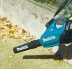 Аккумуляторная воздуходувка Makita DUB362Z (без АКБ и ЗУ) купить в Уфе