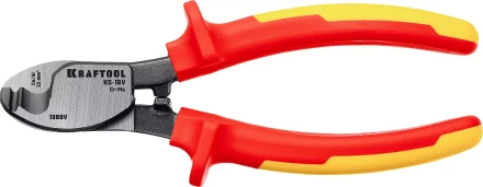 Кабелерез KS диэлектрические 1000 В 23333-16V купить в Уфе