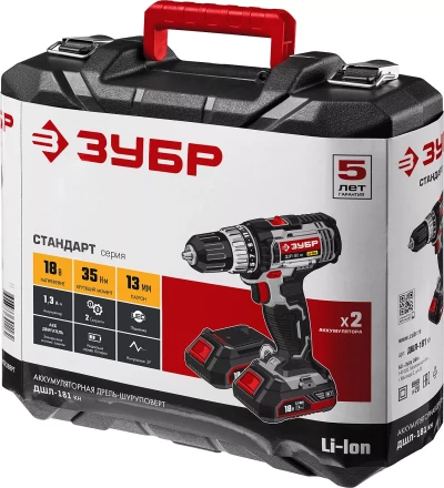 Дрель-шуруповерт 2 АКБ ДШЛ-181 КН серия СТАНДАРТ купить в Уфе