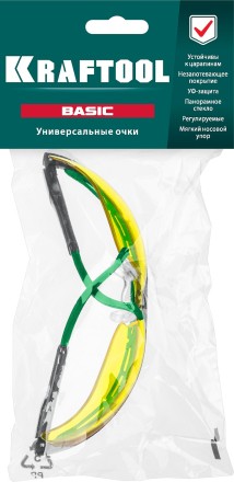 Очки защитные открытого типа 110318 купить в Уфе