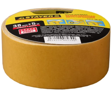 Двухсторонняя клейкая лента на тканевой основе, STAYER Profi 1217-38-05, 38мм х 5м 1217-38-05 купить в Уфе