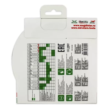 Диск алмазный 1A1R DECOR SKYWER 150*1,6*10*22,23 mm купить в Уфе