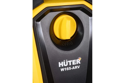 Минимойка-мойка высокого давления HUTER W165-AR купить в Уфе