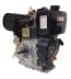 KIPOR G192GE купить в Уфе