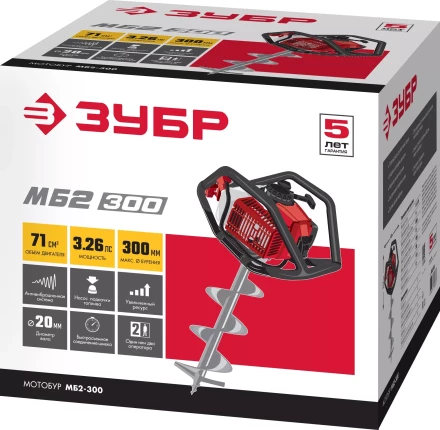 Мотобур (бензобур) МБ2-300 серия МАСТЕР купить в Уфе