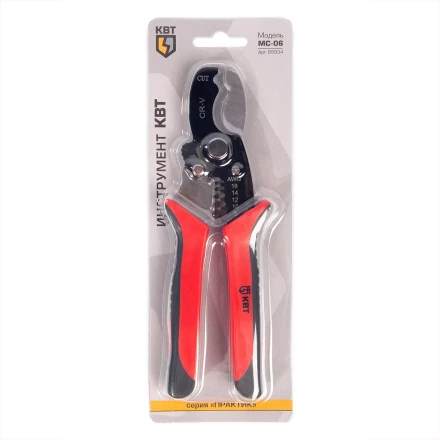 Ножницы для резки проводов КВТ MC-06 до 15 мм с функцией зачистки изоляции (85934) купить в Уфе
