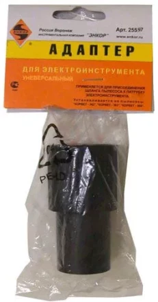 Адаптер для эл инст универс д/К365366367 25597 купить в Уфе